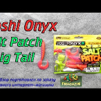 Видеообзор Yoshi Onyx Salt Patch Gig Tail по заказу Fmagazin