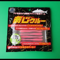 Видеообзор силиконового червя Hayabusa FS303 по заказу Fmagazin