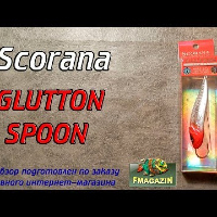 Видеообзор незацепляйки Scorana Glutton Spoon по заказу Fmagazin