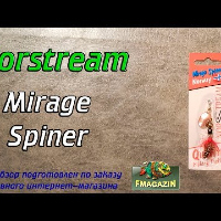 Видеообзор Norstream Mirage Spiner по заказу Fmagazin