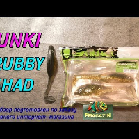Видеообзор виброхвоста Gunki Grubby Shad SL по заказу Fmagazin