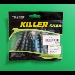 Видеообзор виброхвоста Traper Killer по заказу Fmagazin
