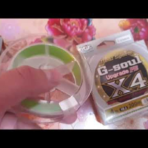 Unboxing посылки из интернет-магазина fmagazin.ru #6