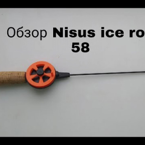 Обзор Nisus Ice Rod по заказу Fmagazin
