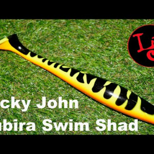 Обзор силиконовой приманки Lucky John 3D BBS Kubira Swim Shad по заказу Fmagazin