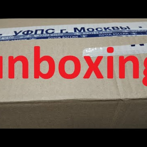 Unboxing посылки c приманками и удочками зимними от интернет магазина Fmagazin