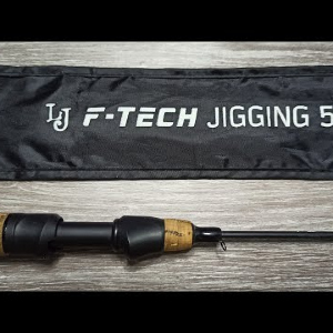 Видеообзор удилища зимнего Lucky John F-Tech Jigging по заказу Fmagazin