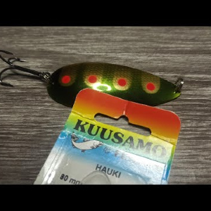 Видеообзор блесны Kuusamo Hauki по заказу Fmagazin