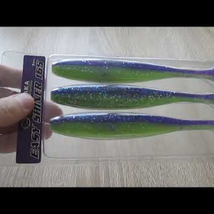 Видеообзор силиконовой приманки Kosadaka  Wave Shiner 165 по заказу Fmagazin