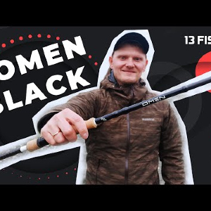 13 Fishing Omen Black