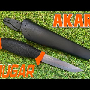 Обзор ножа Akara Stainless Steel Cougar по заказу Fmagazin