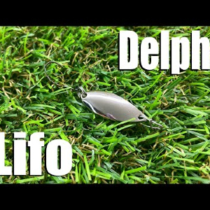 Обзор блесны Delphin Lifo по заказу Fmagazin