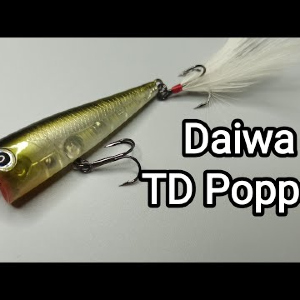 Обзор поппера Daiwa TD Popper по заказу Fmagazin