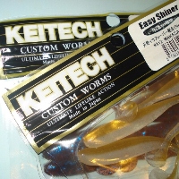Keitech Easy Shiner- приманка, ставшая легендой