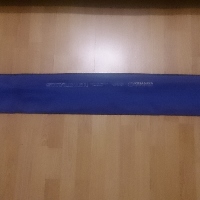 Спиннинг Kosadaka Skyliner